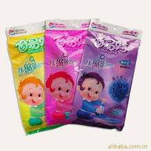 義烏市劉玲日用百貨商行收納用具產品列表及教學模型教具銷售介紹